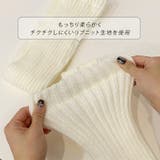 レッグウォーマー レディース ロング | REAL STYLE | 詳細画像5 