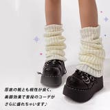 レッグウォーマー レディース ロング | REAL STYLE | 詳細画像9 