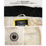 ダウンジャケット コート レディース | REAL STYLE | 詳細画像16