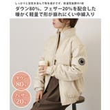 ダウンジャケット コート レディース | REAL STYLE | 詳細画像3