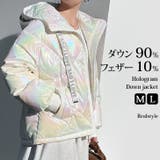 ダウンジャケット コート レディース | REAL STYLE | 詳細画像1 