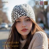 ニット帽 レディース 帽子 | REAL STYLE | 詳細画像1 