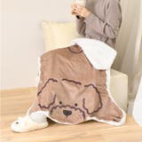 ダイカット モモンガ ブランケット | REAL STYLE | 詳細画像9 