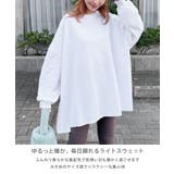 ライトスウェット レディース 長袖 | REAL STYLE | 詳細画像3 