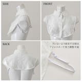 つけ襟 レース レディース | REAL STYLE | 詳細画像11