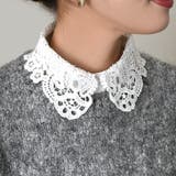 つけ襟 レース レディース | REAL STYLE | 詳細画像6