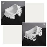 つけ襟 レース レディース | REAL STYLE | 詳細画像10