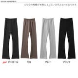 フレアパンツ レディース 裏起毛 | REAL STYLE | 詳細画像2 