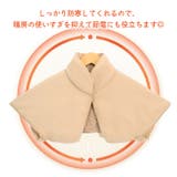 肩当て あったか ルームウェア | REAL STYLE | 詳細画像9 