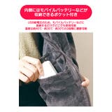 電気毛布 掛け敷き 敷き毛布 | REAL STYLE | 詳細画像6 