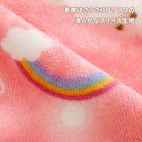 はんてん レディース 子供 | REAL STYLE | 詳細画像15