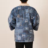 はんてん レディース メンズ | REAL STYLE | 詳細画像12