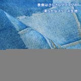 はんてん レディース メンズ | REAL STYLE | 詳細画像13