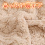 はんてん レディース メンズ | REAL STYLE | 詳細画像14