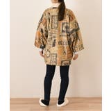 はんてん レディース メンズ | REAL STYLE | 詳細画像9