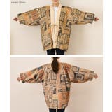 はんてん レディース メンズ | REAL STYLE | 詳細画像10