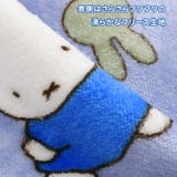 はんてん ミッフィー キャラクター | REAL STYLE | 詳細画像15