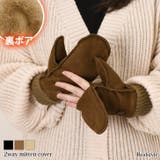 手袋 防寒 レディース | REAL STYLE | 詳細画像1 