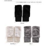 ハンドウォーマー 手袋 レディース | REAL STYLE | 詳細画像2 