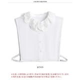 つけ襟 レース レディース | REAL STYLE | 詳細画像2 