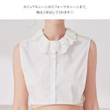 つけ襟 レース レディース | REAL STYLE | 詳細画像7 