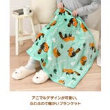 ブランケット おしゃれ ひざ掛け | REAL STYLE | 詳細画像3