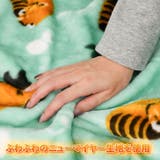 ブランケット おしゃれ ひざ掛け | REAL STYLE | 詳細画像5