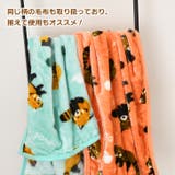 ブランケット おしゃれ ひざ掛け | REAL STYLE | 詳細画像10