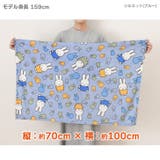 ブランケット おしゃれ ひざ掛け | REAL STYLE | 詳細画像8 