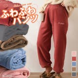 ルームパンツ レディース ルームウェア | REAL STYLE | 詳細画像1 