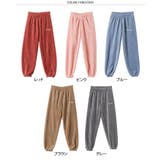 ルームパンツ レディース ルームウェア | REAL STYLE | 詳細画像2 