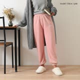 ルームパンツ レディース ルームウェア | REAL STYLE | 詳細画像13 