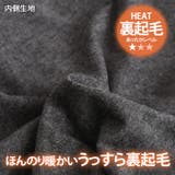 カットソー レディース 裾フリル | REAL STYLE | 詳細画像4