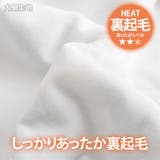 ブルゾン レディース ボア | REAL STYLE | 詳細画像4 