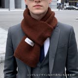 マフラー ストール レディース | REAL STYLE | 詳細画像13 