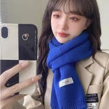 マフラー ストール レディース | REAL STYLE | 詳細画像4 