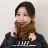 ネックウォーマー スヌード マフラー | REAL STYLE | 詳細画像4