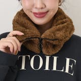 ネックウォーマー スヌード マフラー | REAL STYLE | 詳細画像5