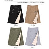 巻きスカート 防寒 レディース | REAL STYLE | 詳細画像2 