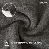 ニット セーター シャツ | REAL STYLE | 詳細画像13