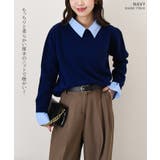 ニット セーター シャツ | REAL STYLE | 詳細画像10