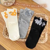 靴下 クルーソックス レディース | REAL STYLE | 詳細画像10 