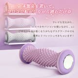 足つぼ 足ツボ ローラー | REAL STYLE | 詳細画像6