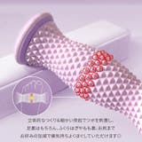 足つぼ 足ツボ ローラー | REAL STYLE | 詳細画像7