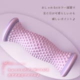 足つぼ 足ツボ ローラー | REAL STYLE | 詳細画像10