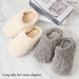 スリッパ 室内 冬 | REAL STYLE | 詳細画像1