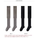 靴下 ソックス レディース | REAL STYLE | 詳細画像2 