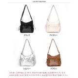 痛バッグ ショルダーバッグ ミニリュック | REAL STYLE | 詳細画像2 