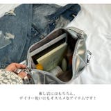 痛バッグ ショルダーバッグ ミニリュック | REAL STYLE | 詳細画像12 