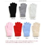 手袋 レディース 防寒 | REAL STYLE | 詳細画像2 